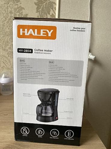 1 more: Кофеварка, кофемашина — 2