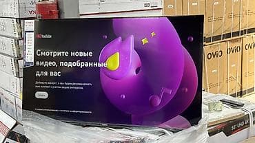 Телевизоры: Телевизор KONKA 50" 4K UHD Smart TV Основные характеристики: - — 3
