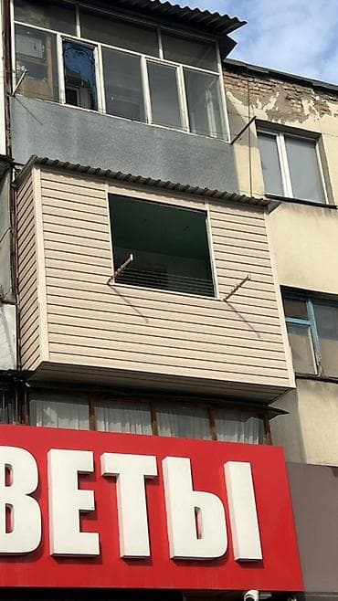 аткос: Утепление стен, Утепление балкона, лоджии, Утепление полов | Утепление дома, Утепление завода, Утепление квартиры Базальт, Керамзит, Пенопласт Больше 6 лет опыта — 1