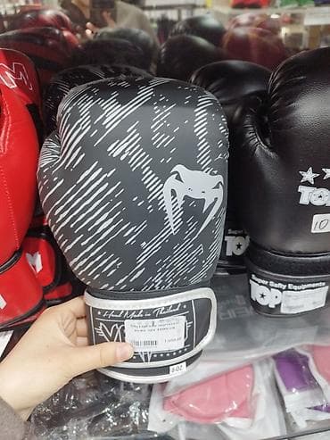 бойцовский: Перчатки Боксерские перчатки снарядки Бойцовские перчатки в — 1