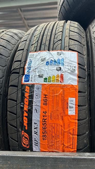 65 style: Шины 225 / 60 / R 18, Лето, Легковые, Goform — 6