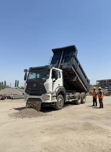 дэу нексия диски на 14 размер: Грузовик, Howo, Стандарт, 3 т — 1