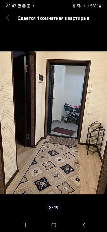 квартиры в районе тунгуч: 1 комната, Собственник, Без подселения, С мебелью полностью — 4