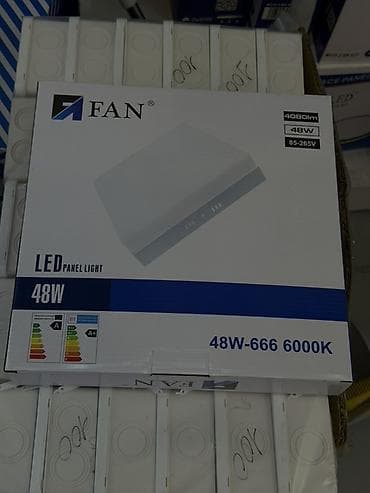 study lamp: Плафон Светодиодный светильник-панель FAN 48W - Тип: LED Panel Light — 1