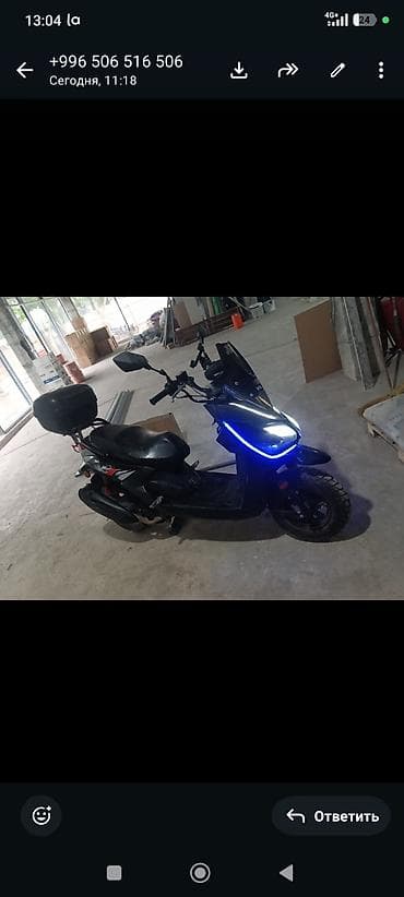 Скутеры: Скутер/мопед 50cc класса с ярким тюнинг‑светом. Самурай 🏍️🏍️🏍️🏍️ — 2
