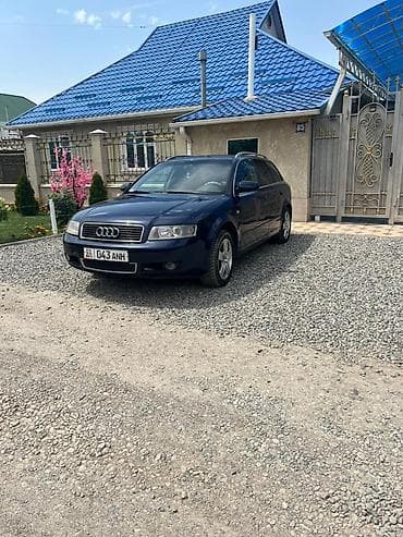 Audi A4: 2004 г., 2 л, Автомат, Бензин, Универсал — 2