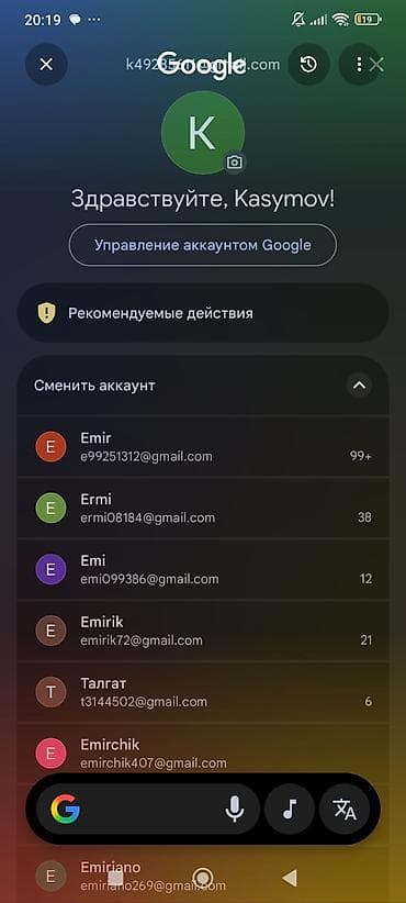 mortal kombat x: Игровой аккаунт/контент: Brawl Stars — скин «Байкер Карл» Описание: - — 6