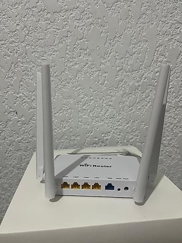 роутер асус: Двухдиапазонный Wi‑Fi роутер с 4 внешними антеннами Отлично подходит — 4