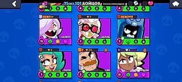 детские игры: Игровой аккаунт Brawl Stars Характеристики: - Трофеи: 25 553 - Камни — 7