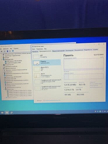 процессор asus: Ноутбук, Lenovo, 12 ГБ ОЗУ, Intel Core i5, 15.6 ", Б/у, память SSD — 3