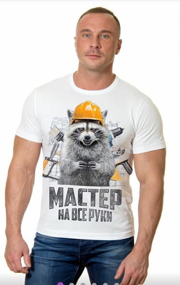 Профессиональный РЕМОНТ БЫТОВОЙ ТЕХНИКИ ремонт любой сложности, в