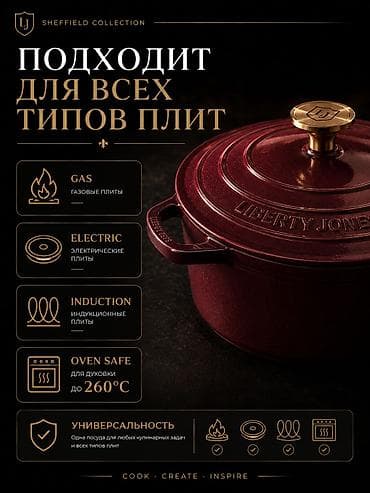 косметичка: : Профессиональная инфографика любой сложности — Дизайн + ИИ — 9
