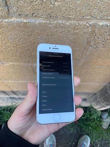 intel cor i7: IPhone 8, Б/у, 64 ГБ, Серебристый, Чехол, 100 % — 3