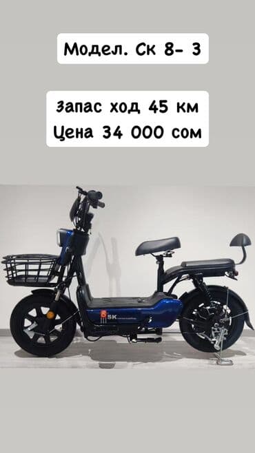 коробка алабыз: Все модели в наличии — 8