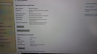 dell xps 17 купить: Для программирования, Б/у, Intel Core i5 — 10