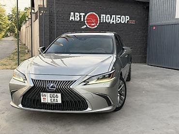 e klass: Lexus ES: 2019 г., 2.5 л, Вариатор, Гибрид, Седан — 1