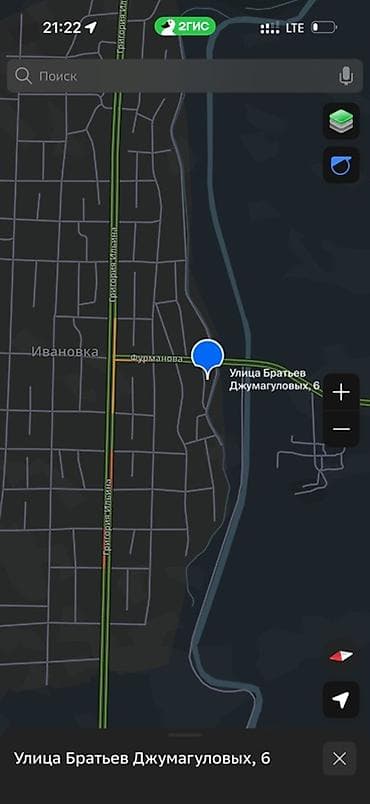Продажа домов: Ивановка Ивановка Ивановка Ивановка Ивановка Продаётся земельный — 3