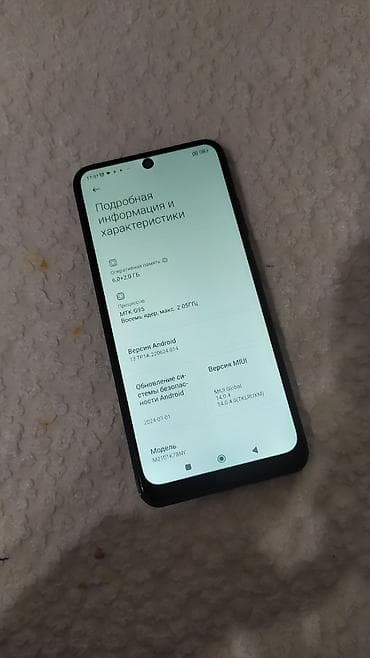 телефоны по дешевле: Redmi, Redmi 9A, Б/у, 32 ГБ, цвет - Черный, 2 SIM — 4