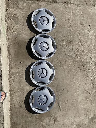 молдинг мерс: Колпаки R 15, Комплект — 2