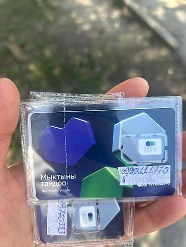 вай фай роутер sim kard: SIM-карта мобильного оператора - Форматы: стандартная SIM с — 2