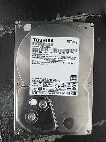 Техника жана электроника: ПК үчүн маалымат алып жүрүүчү, Жаңы, Toshiba, HDD, 2 ТБ, 3.5", ПК үчүн — 1