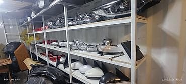 hyundai getz 2: Кореялык машиналарга унаа тетиктери. Корейские Автозапчасти: КИА К5 — 2