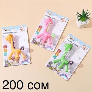 Цены на фото