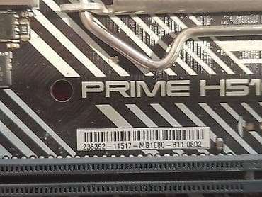 gk 61: Материнская плата, Б/у, Asus, LGA1200, Micro-ATX, Для ПК — 5