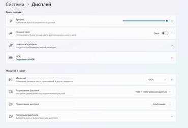 батареи для ноутбуков бишкек: Ультрабук, Lenovo, 16 ГБ ОЗУ, AMD Ryzen 5, 14 ", Б/у, Для несложных задач, память NVMe SSD — 5
