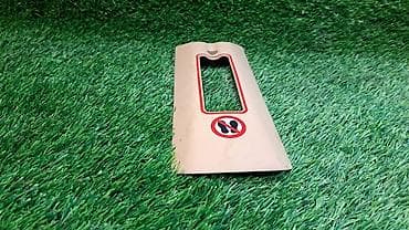 porter 1: Накладка сиденья Е70 7 171 832 Год 2008 В отличном состоянии, очень — 3