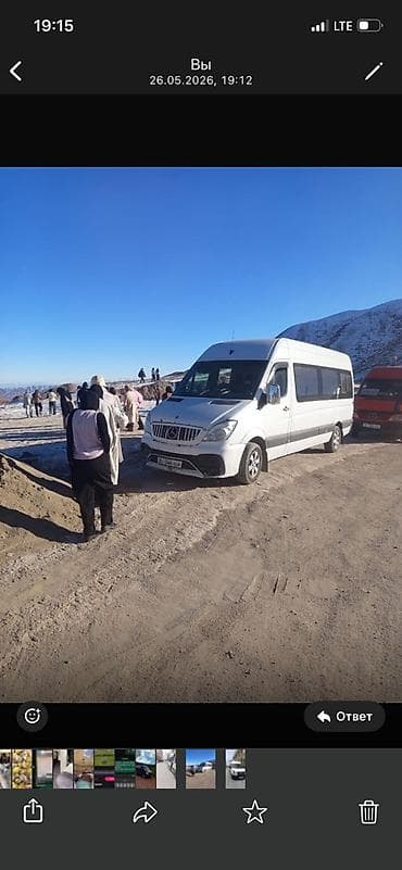изготовления печатей: БУС НА ЗАКАЗ Пассажирские перевозки на микроавтобусе Mercedes-Benz — 5
