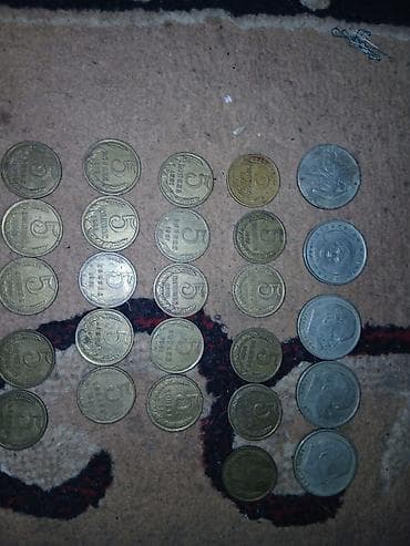 фикс бишкек: Коллекция советских монет. Состав: - Монеты 3 копейки 1974 - Монеты — 6
