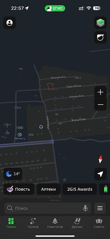 дом на продажу: 6 соток — 3