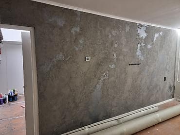 лесс: Декоративные штукатурки и художественные покрытия для интерьеров - — 10