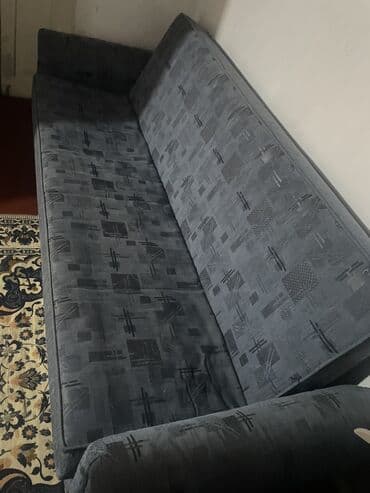 Раскладной диван