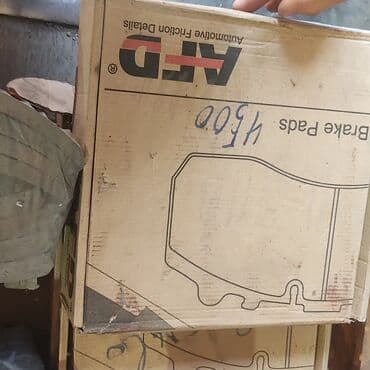 тормозные колодки: Комплект тормозных колодок 2024 г., Новый, Оригинал, Россия — 1