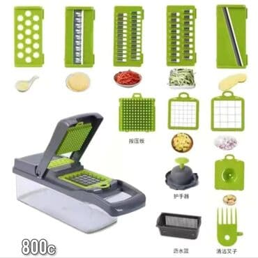 держатель стаканов: ТОВАРЫ ДЛЯ ДОМА!!!
Адрес: ж/м Ак-Ордо 3 ул. Эркин-Тоо 7 — 4