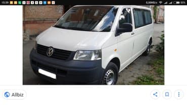 помпа ниссан примера р11: VW Т5. 03-09г.
запчасти из Германии — 1