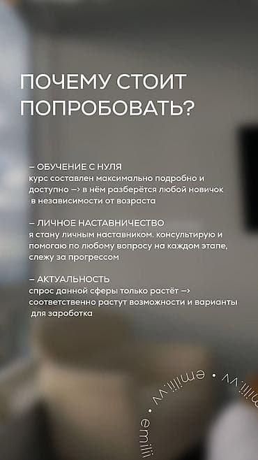 аптека аренда: Требуются сотрудники для онлайн-работы. Обязанности: — редактирование — 1