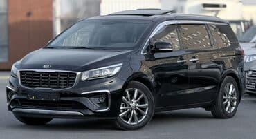 кофр на крышу автомобиля: Kia Carnival: 2019 г., 2.2 л, Автомат, Дизель, Минивэн — 2