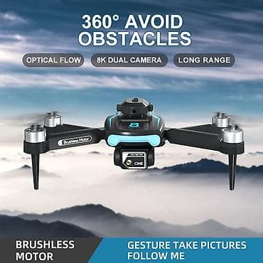 🚁 Продаю детский дрон FLY Drone в полном комплекте! Ищете хороший дрон