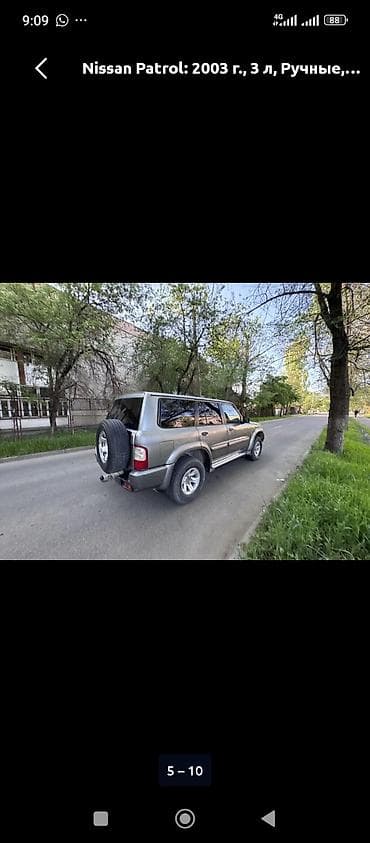 nisan patrol: Nissan Patrol: 2003 г., 3 л, Механика, Дизель, Внедорожник — 6