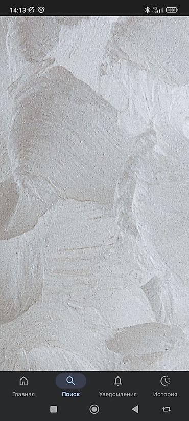 отделка кант: Покраска стен, Покраска потолков, Покраска окон, На масляной основе, На водной основе, Больше 6 лет опыта — 8