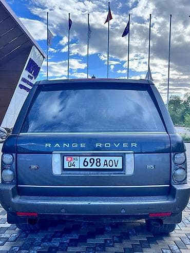Land Rover Range Rover: 2003 г., 4.4 л, Автомат, Бензин, Жол тандабас — 5