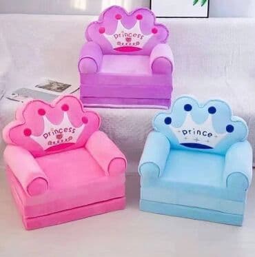 мягкое детское кресло: Мягкое Кресло для малышей, 3ярусные, для принцесс :цвета розовые и — 1
