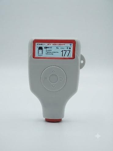 18xpox.comm: Толщиномер лакокрасочного покрытия ETARI PRO ET 700 MAX - Назначение — 1