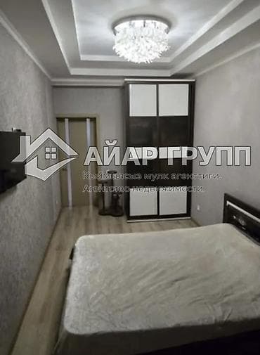 район филармония: 3 комнаты, 100 м², Элитка, 5 этаж, Евроремонт — 2