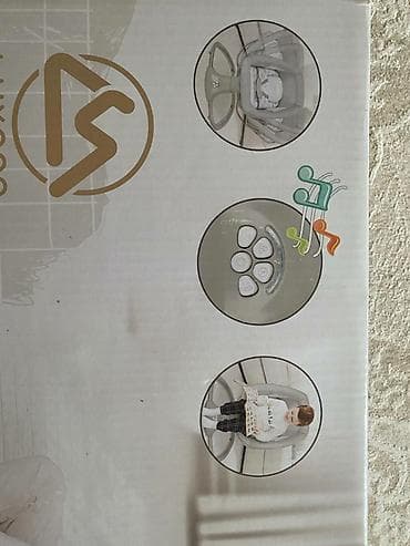 коробки: Детская люлька-качалка Luxano 3‑in‑1 Deluxe Multi‑Functional Bassin — 1