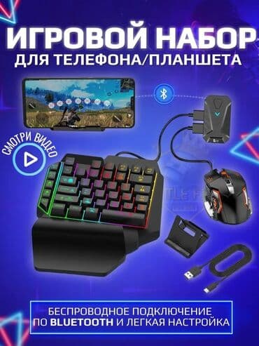 купить компьютер windows 7: Компьютер, Оюндар үчүн, Жаңы — 1