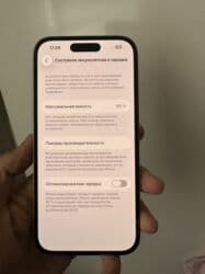 телефон каракол айфон: IPhone 14 Pro, Колдонулган, 128 ГБ, Matte Gold, 86 % — 3